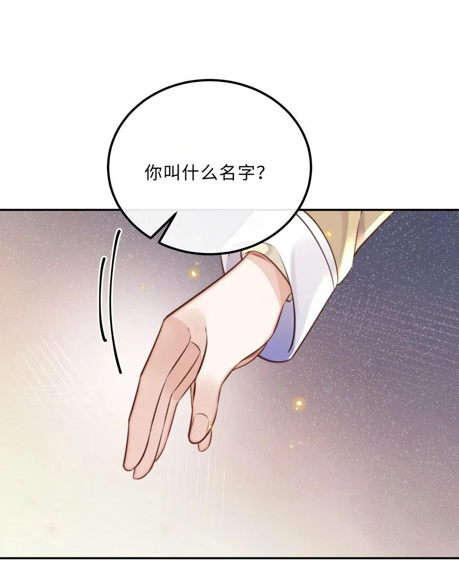 089 想做设计师！21