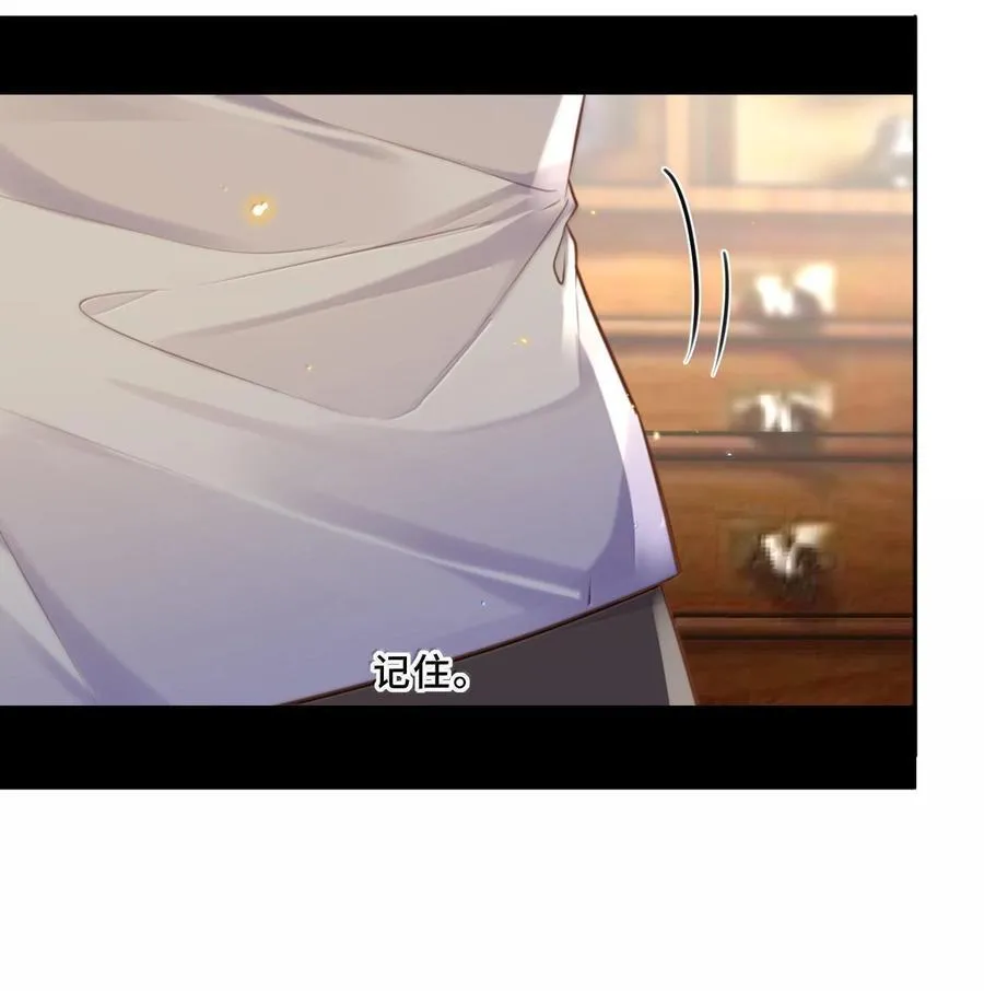 099 不用这么沉浸吧？！27