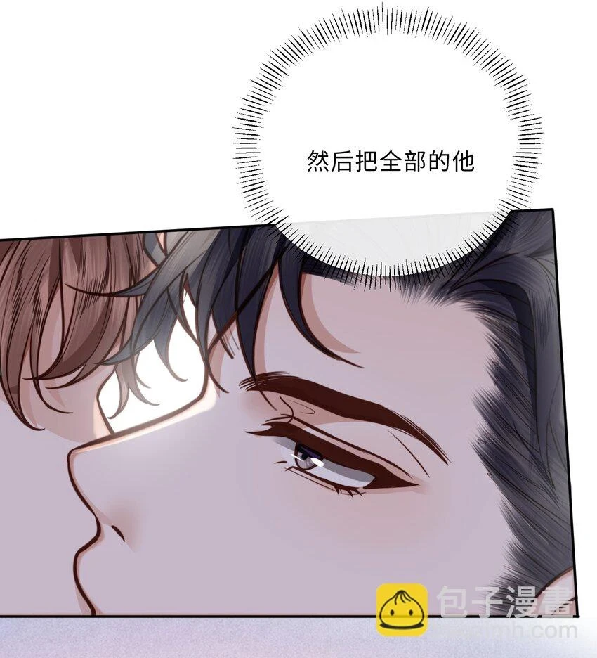 039 不为人知的一面27