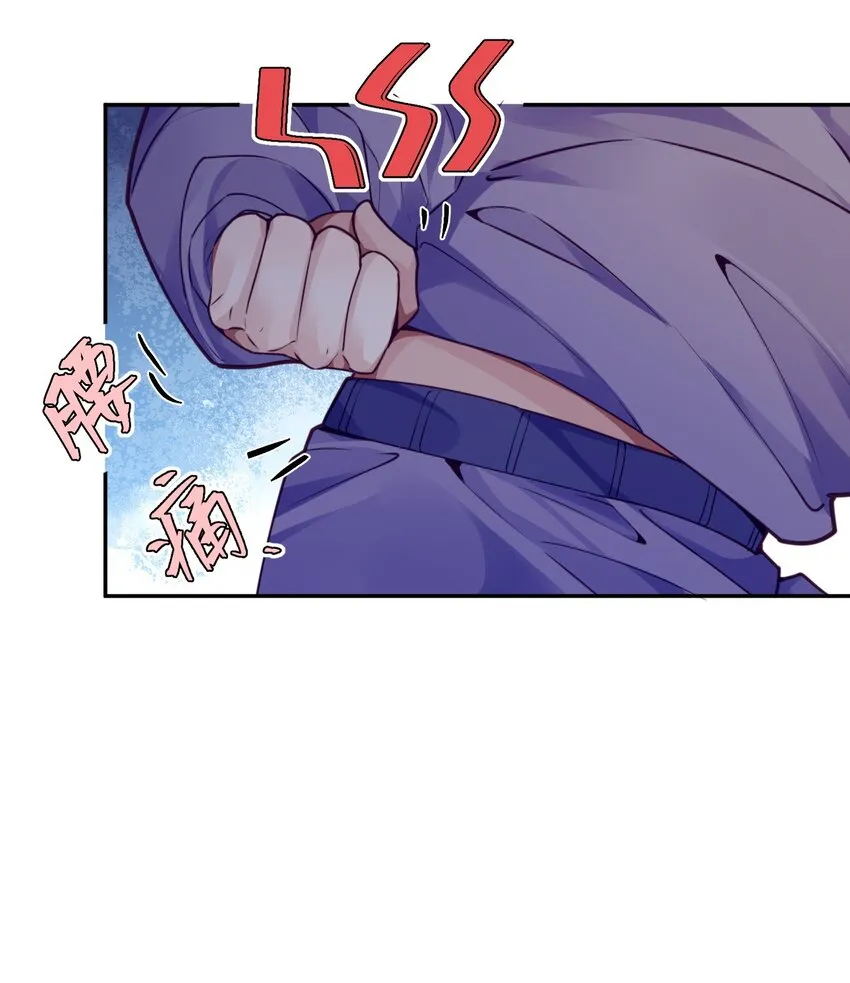 010 狂野风也适合，不愧是我！39