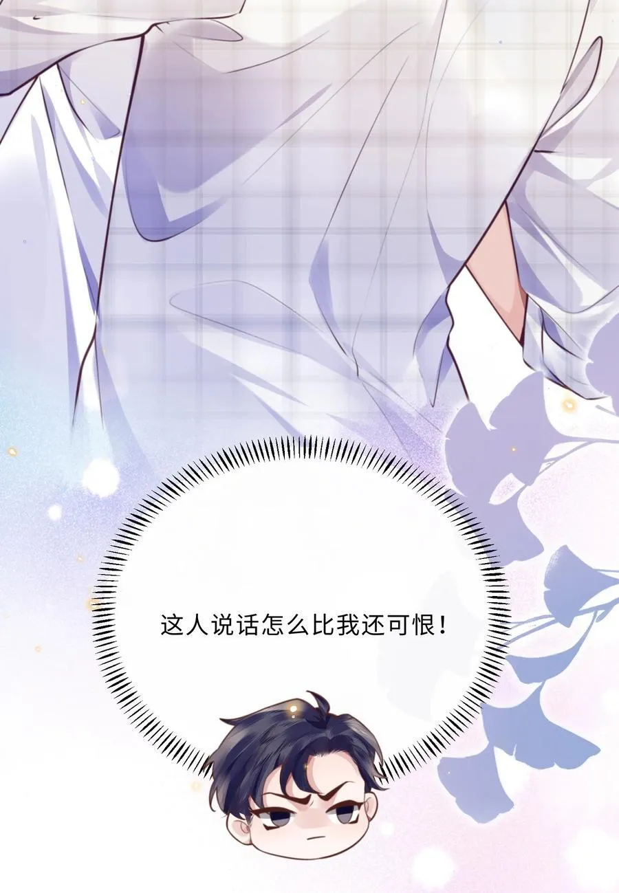064 细节决定成败！41