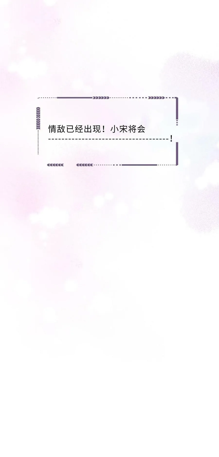 049 答对了，给你奖励！43