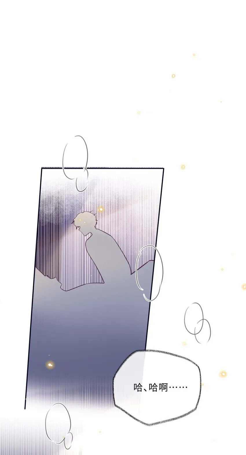 036 不是要补货吗？3