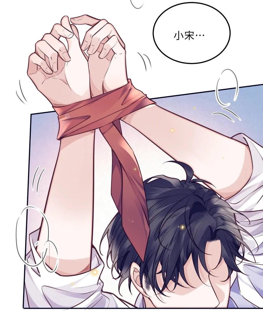 036 不是要补货吗？5