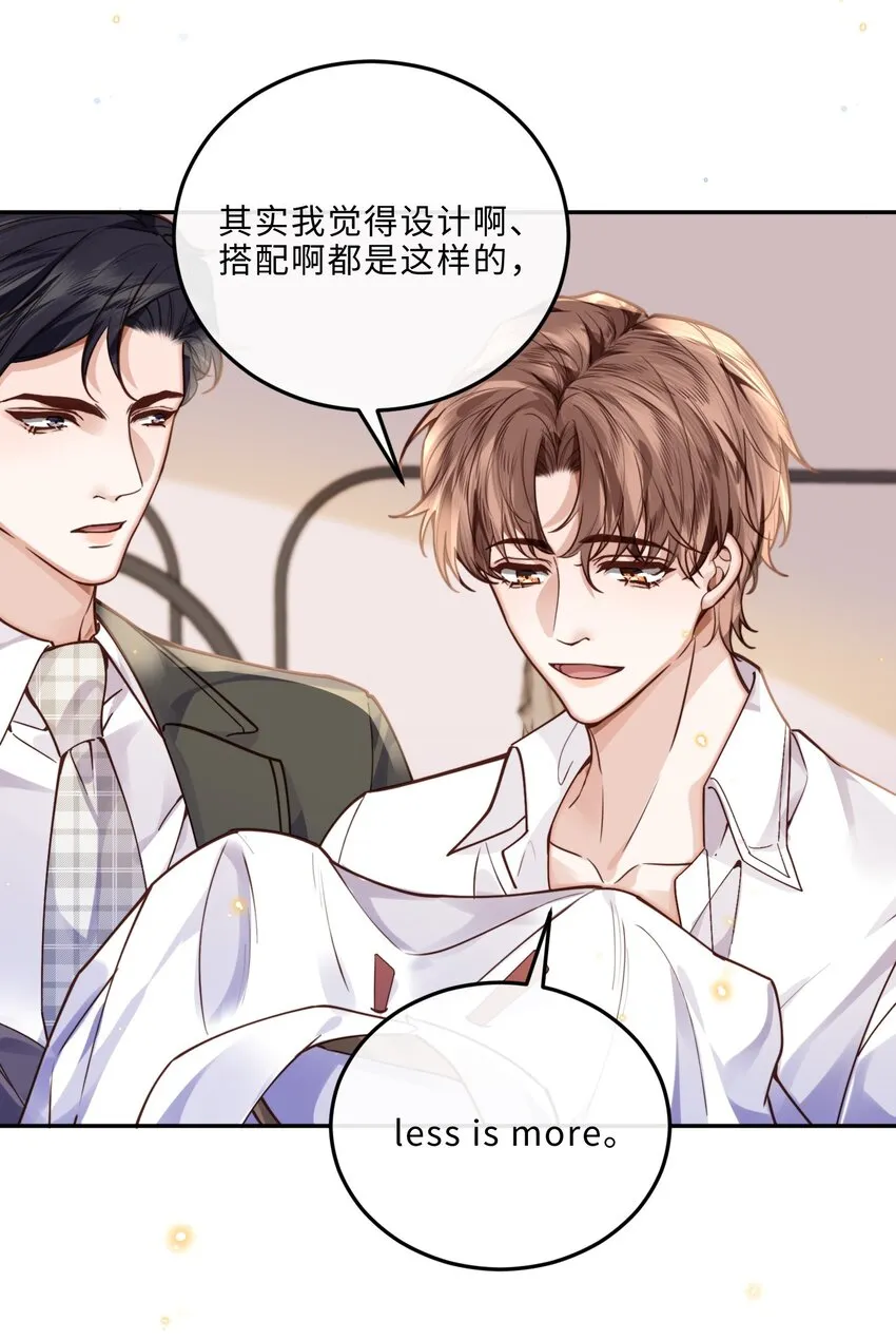 014 我的房间要大水床！8