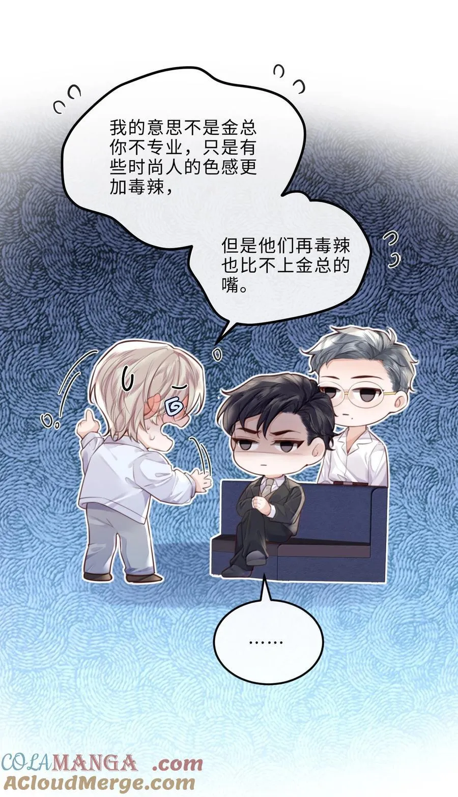 104 试试效果啊～12