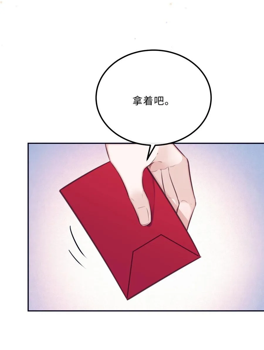 088 做戏总得做全套！40