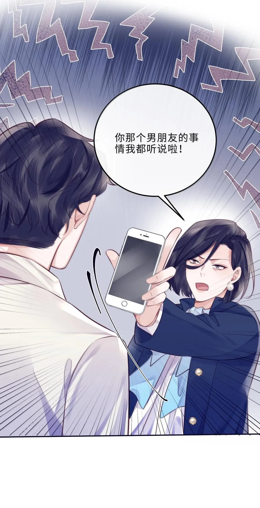 098 好东西！34