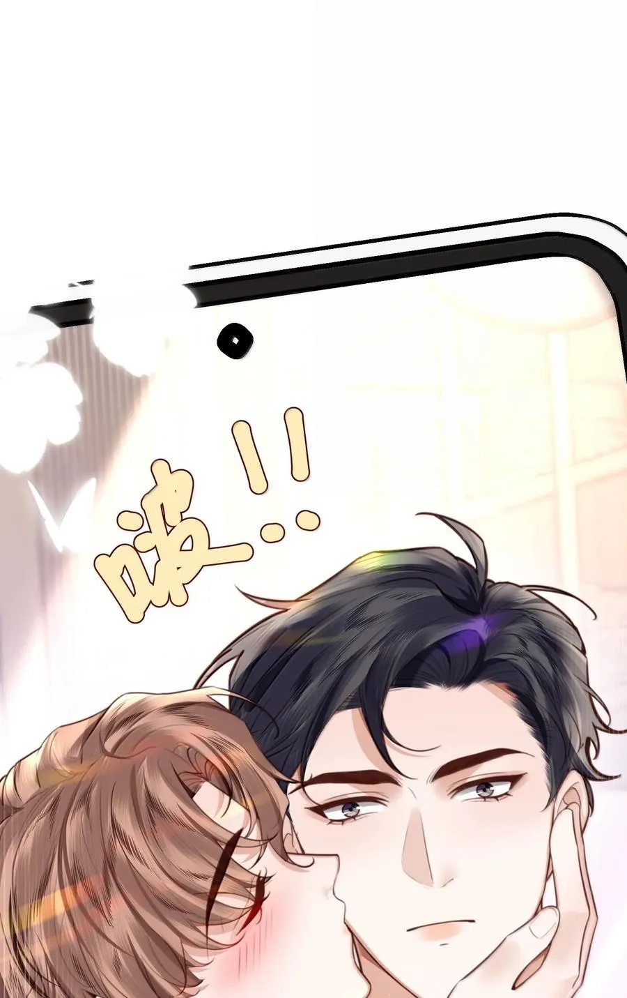 102 你想了，是不是？25