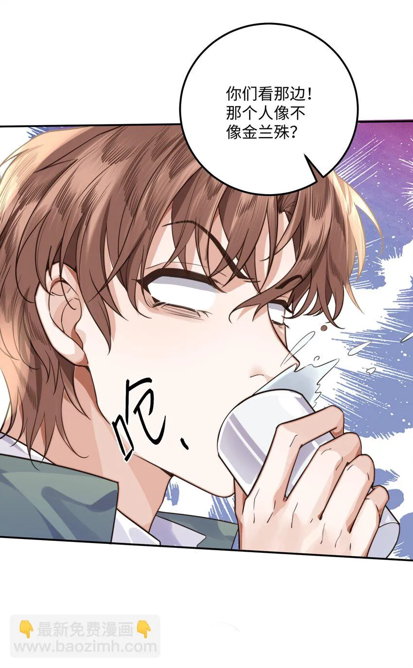 003 你很抗拒我？11