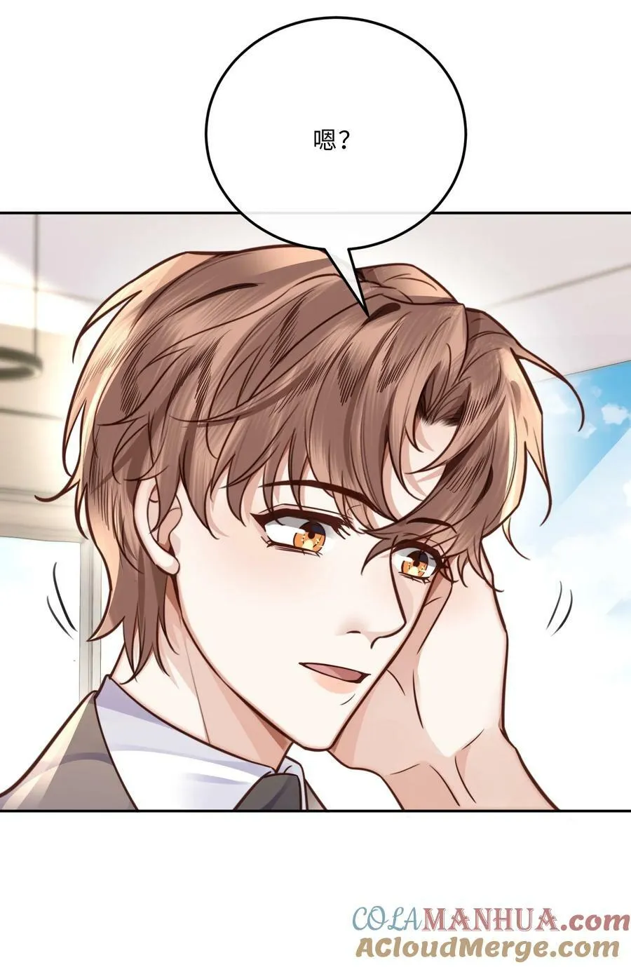 045 金总欲求不满？！27