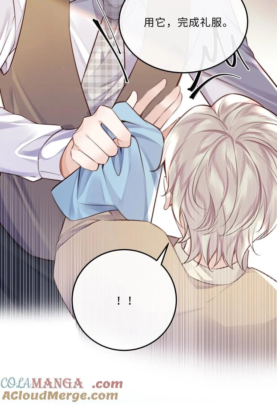 100 他什么时候这么好说话了42