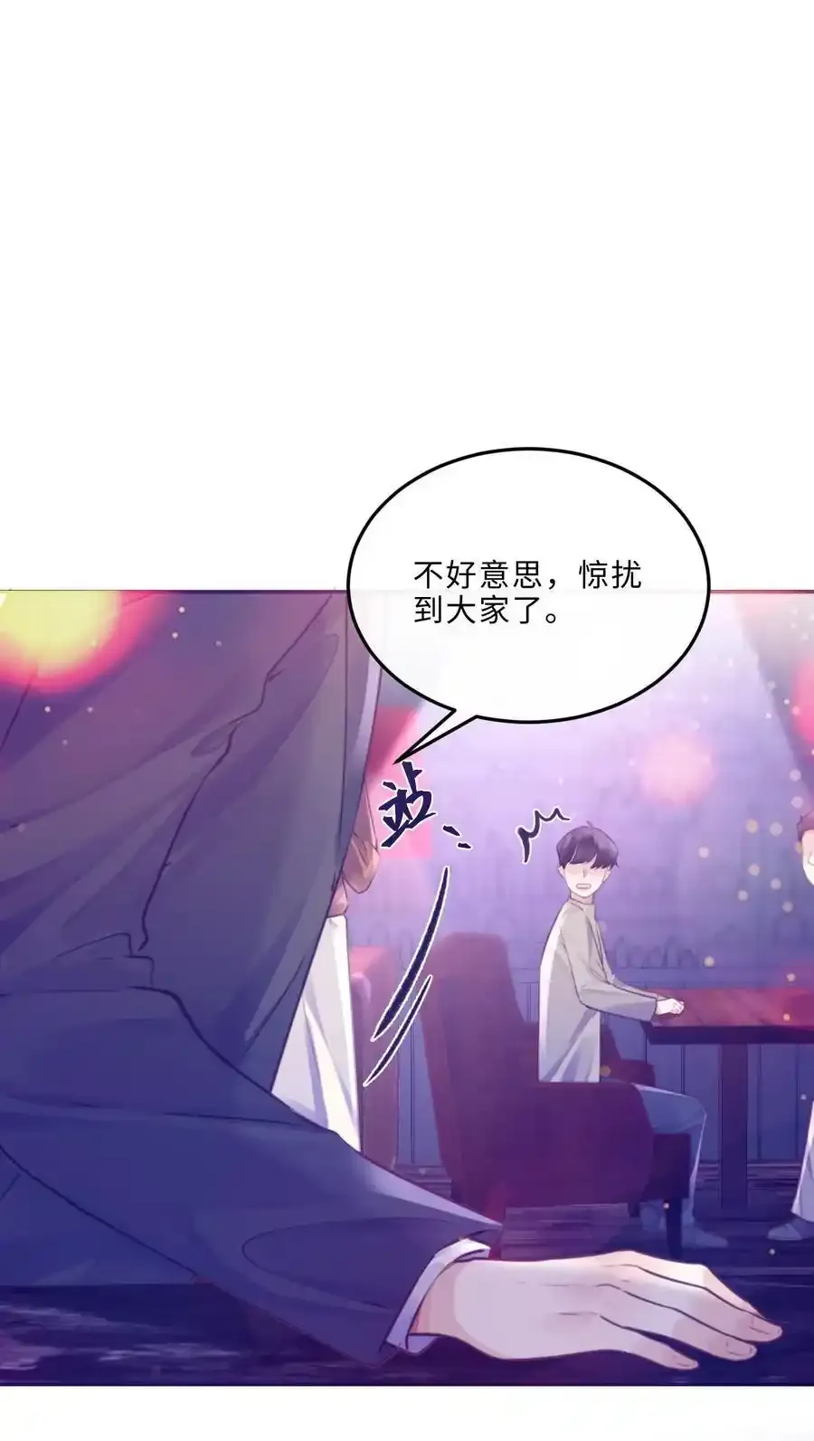 081 他们会后悔的！7
