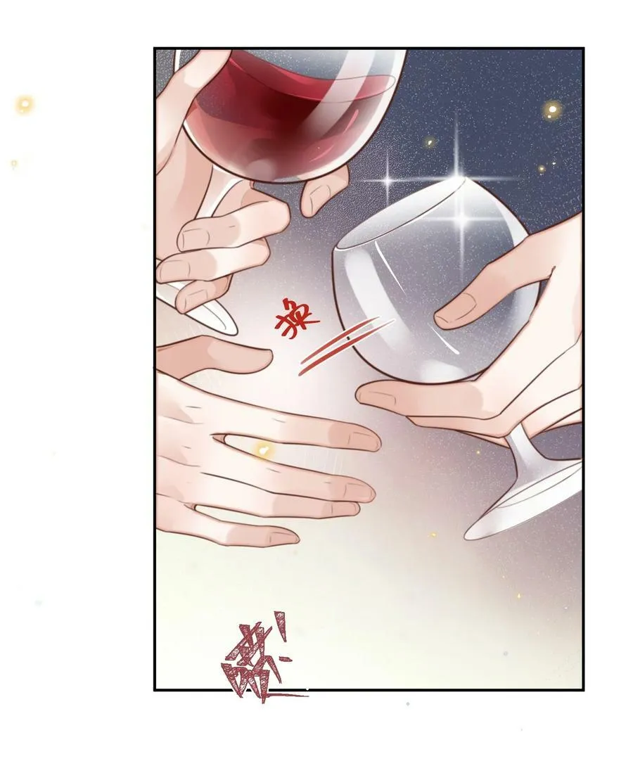 055 你的理想型是怎样的？22