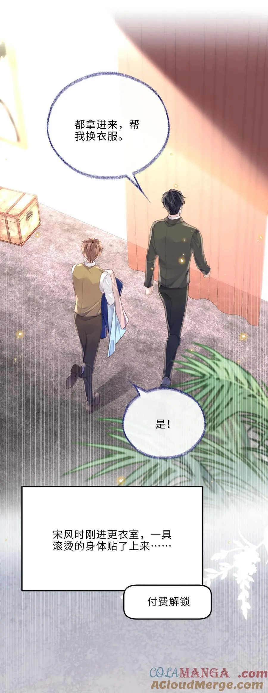 098 好东西！39