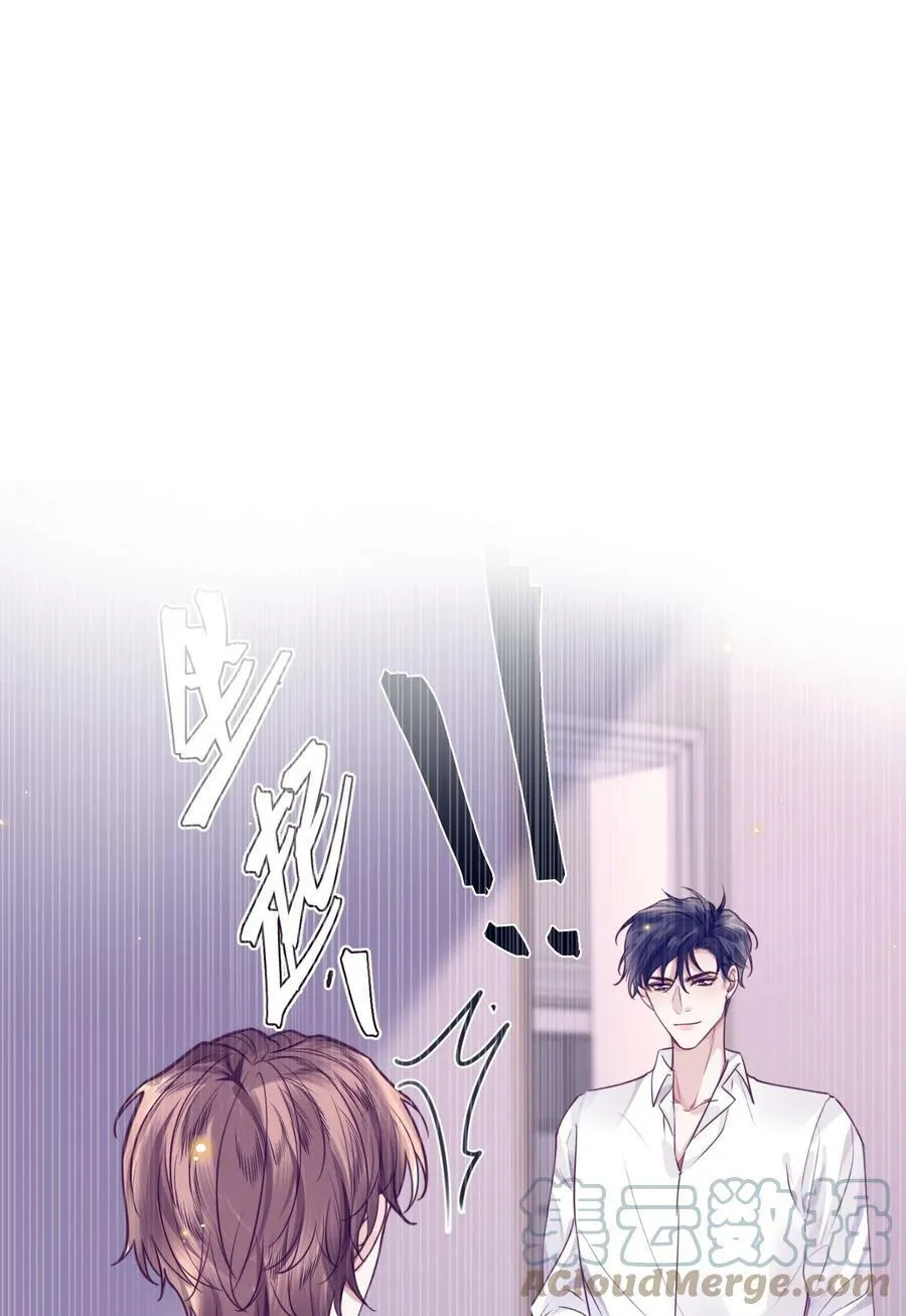 043 两……两个金兰殊？3