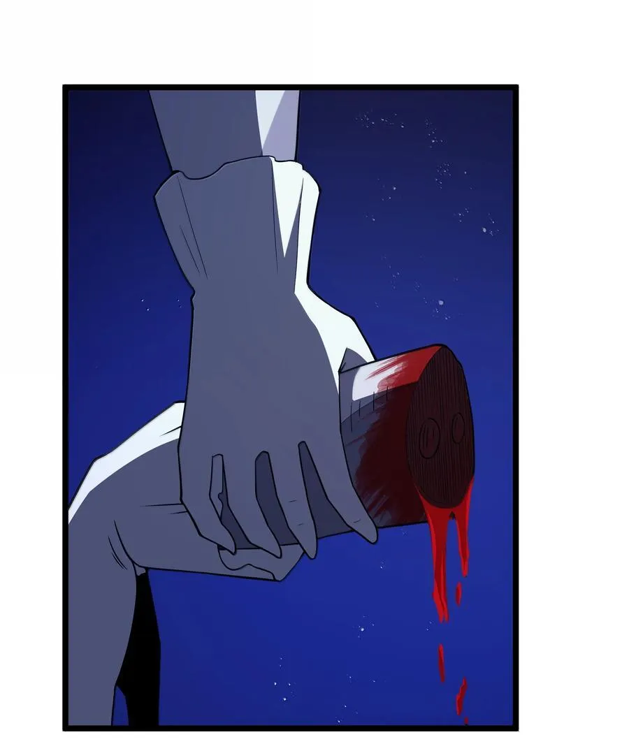 第95话 红的魔术（猎羽季篇）25