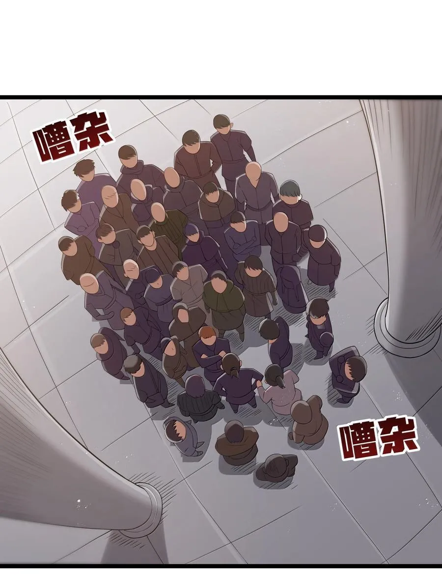 第98话 凉爽的谈判环境（猎羽季篇）13