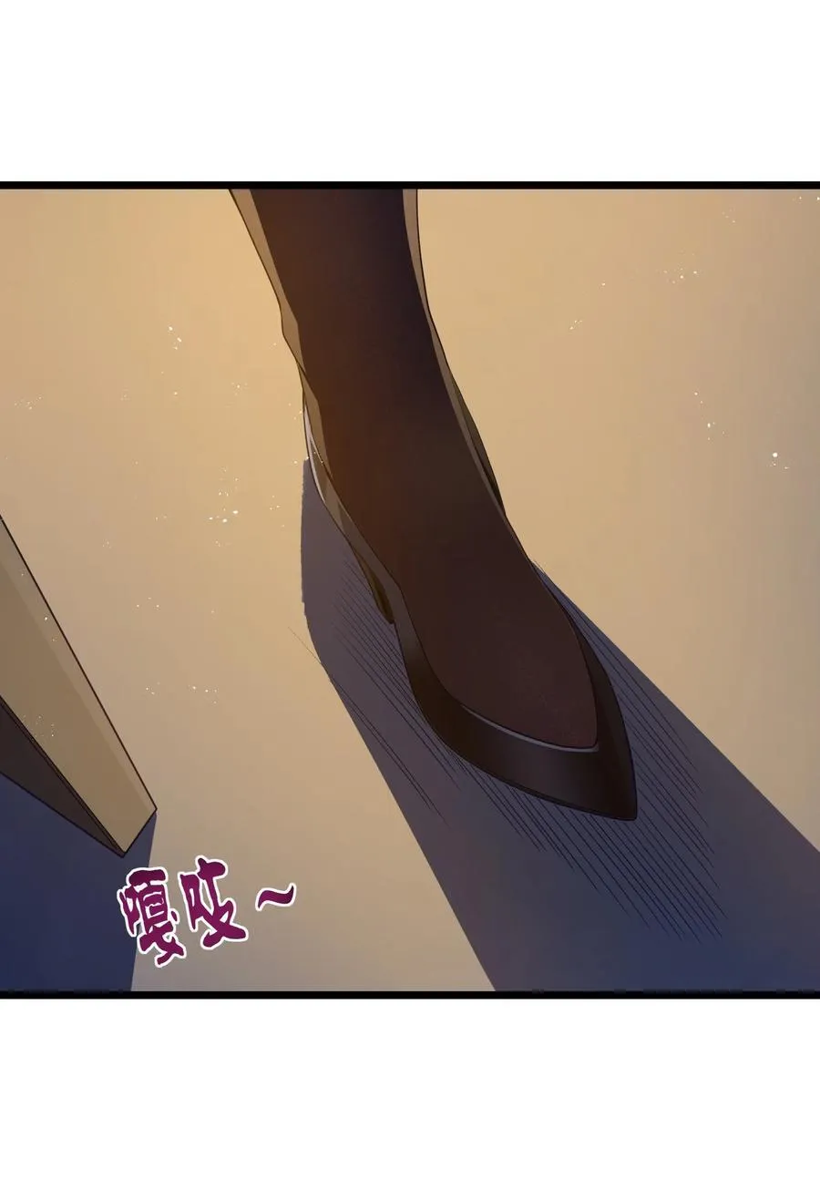 第97话 圣洁禁地（猎羽季篇）46