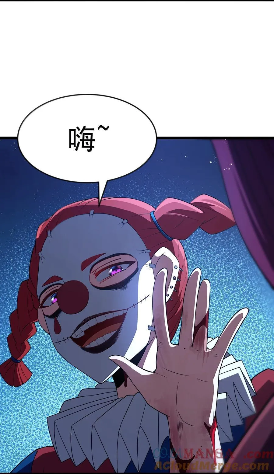 第95话 红的魔术（猎羽季篇）54