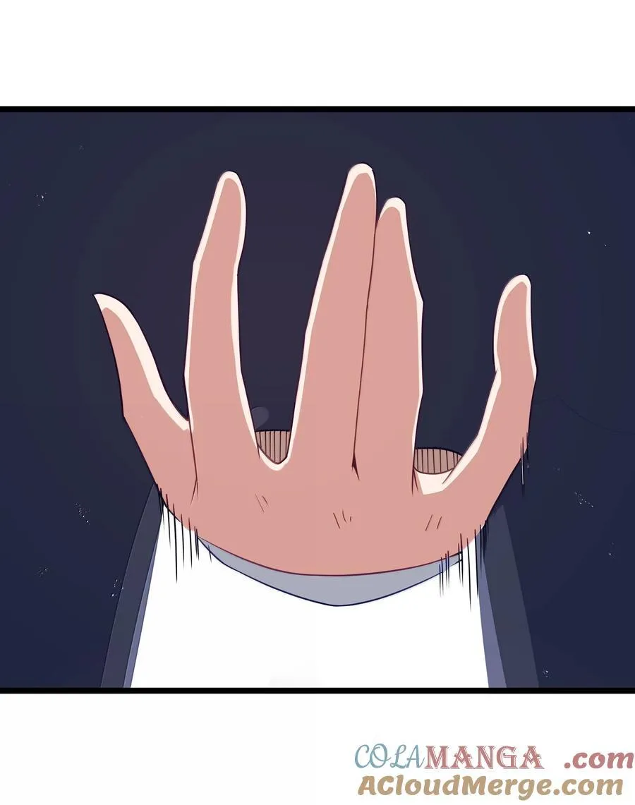 第95话 红的魔术（猎羽季篇）66