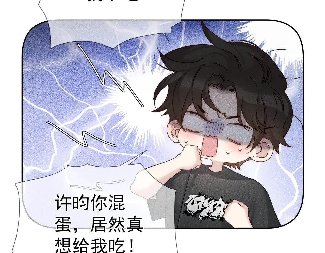 第179话：这个给你49