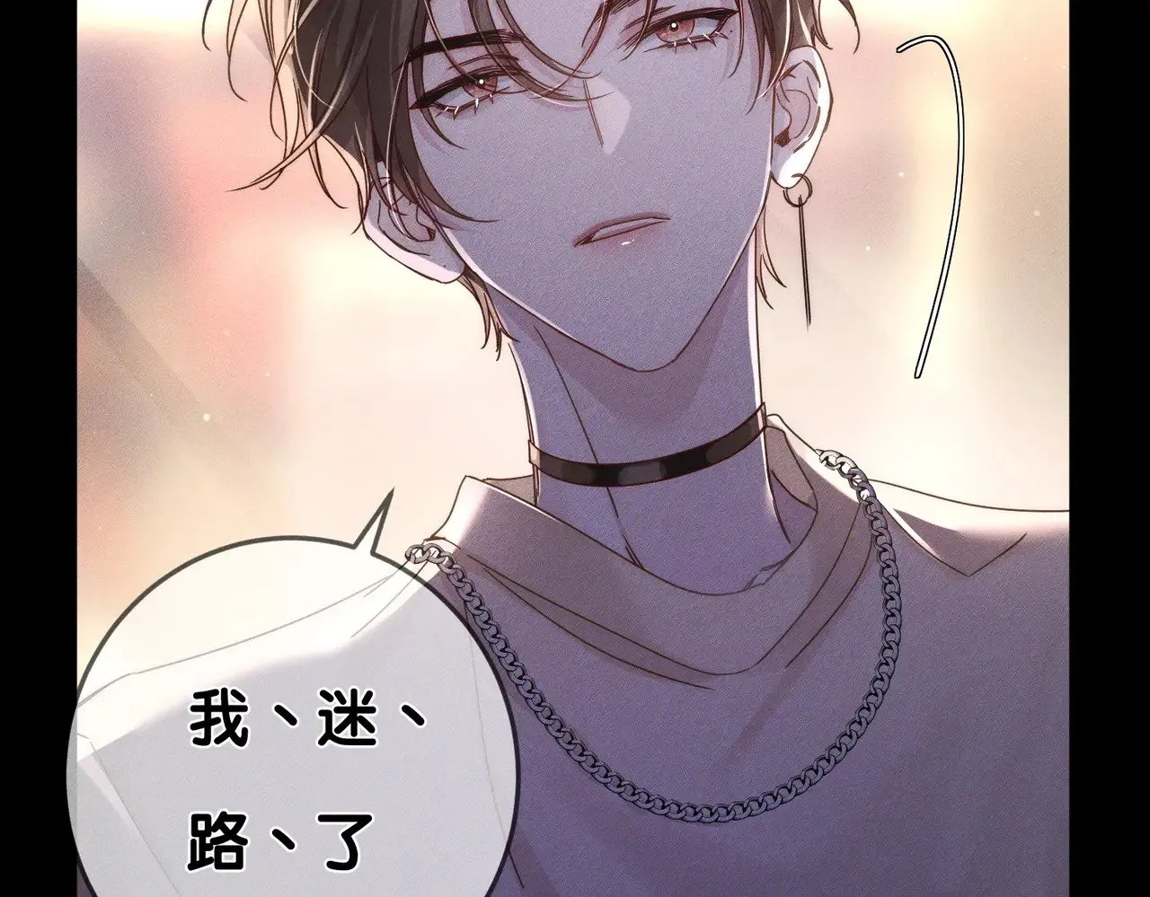 第182话：小朋友的家长62