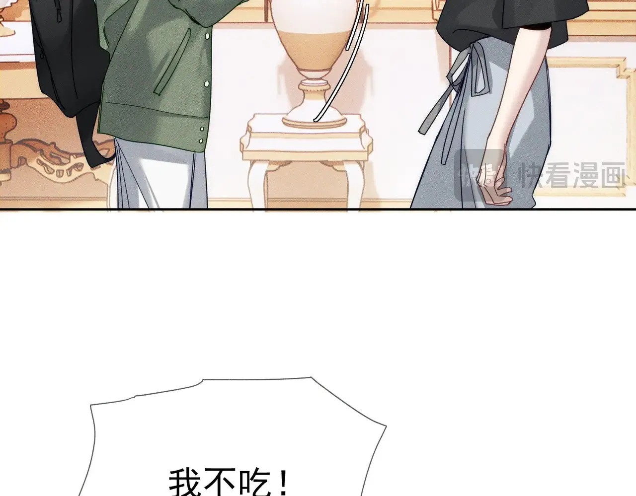 第179话：这个给你48