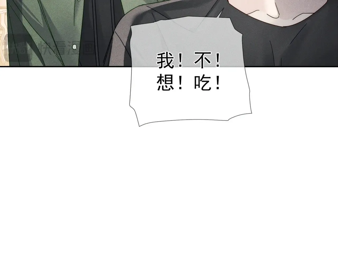 第179话：这个给你60