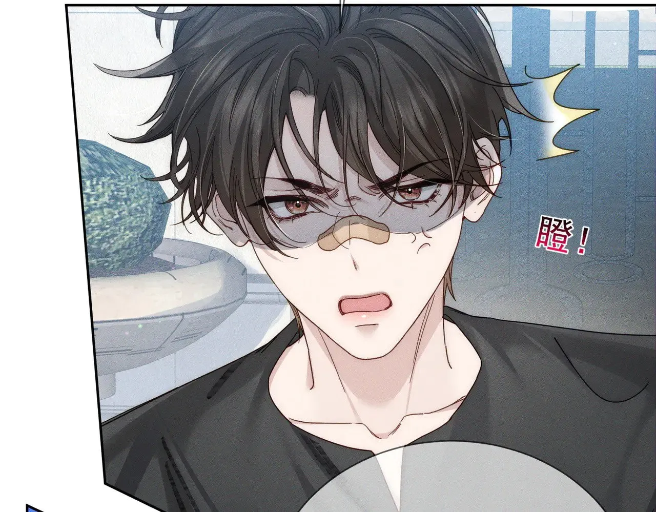 第177话：许老师和乖小孩11