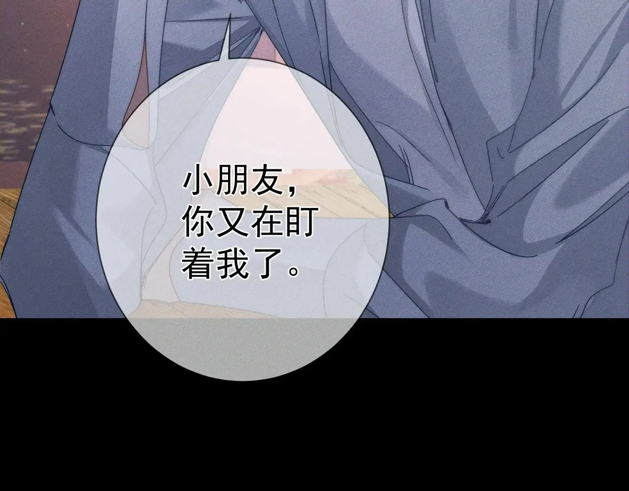 第179话：这个给你9