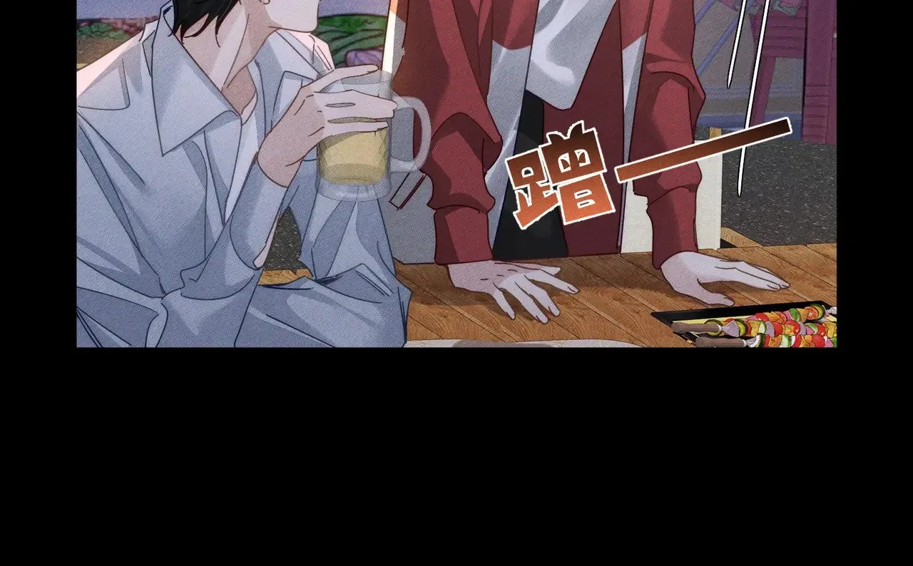 第179话：这个给你11