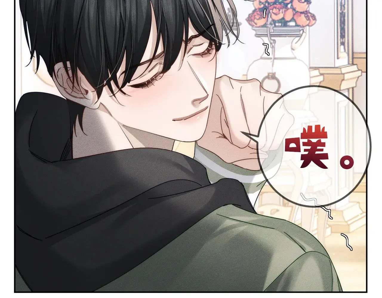 第179话：这个给你54