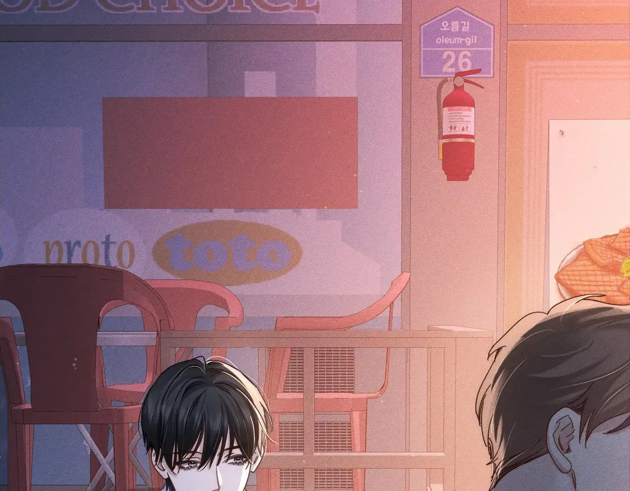 第179话：这个给你14