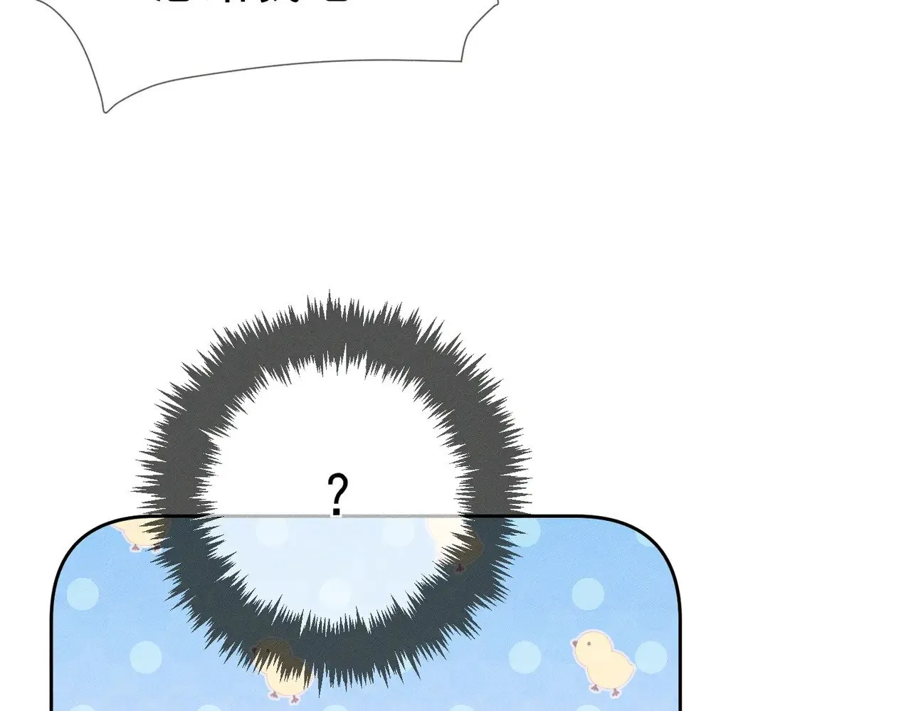 第179话：这个给你50