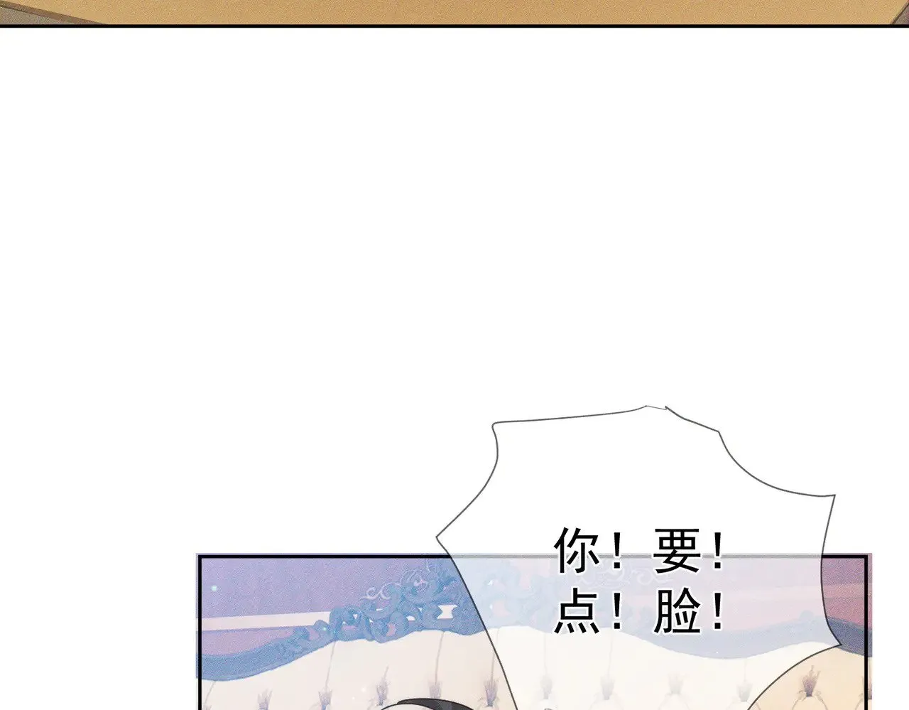 第177话：许老师和乖小孩44