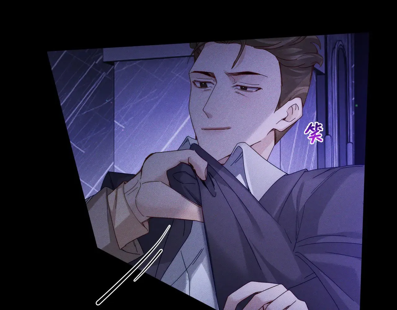 第180话：主角被骚扰57