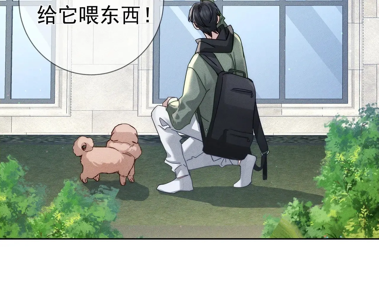 第179话：这个给你36