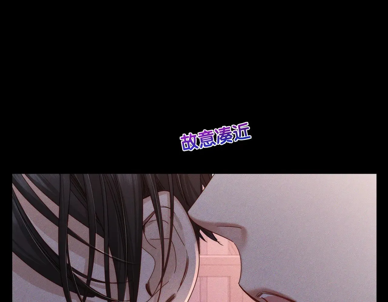 第178话：教坏小孩32