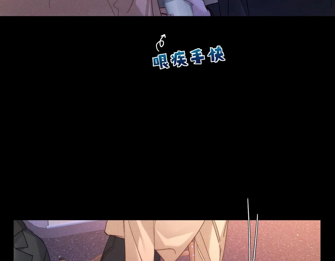 第182话：小朋友的家长27