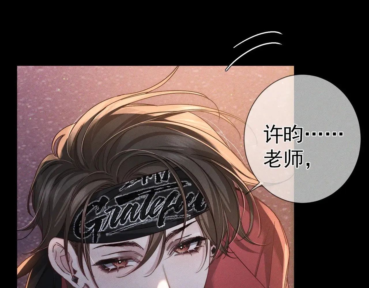 第178话：教坏小孩30