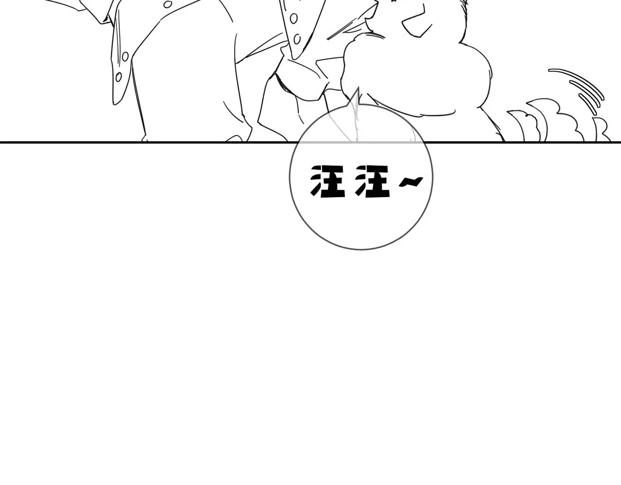 第178话：教坏小孩78