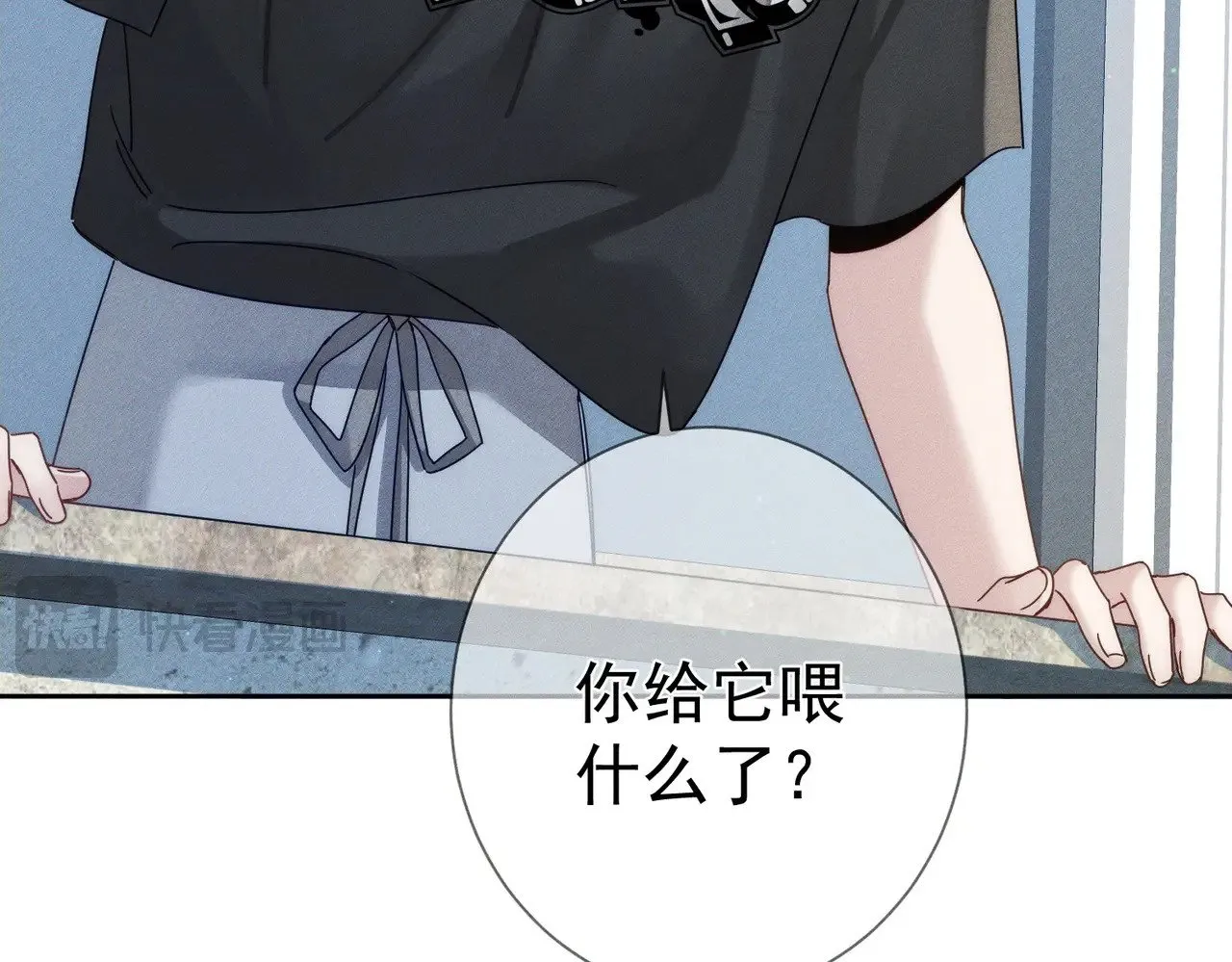 第179话：这个给你33