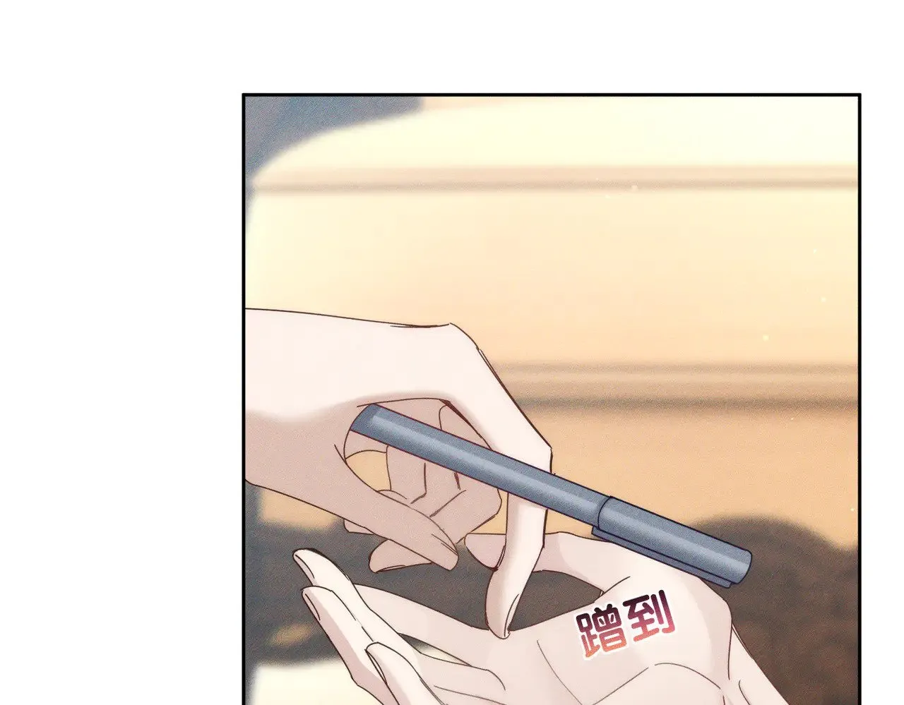 第180话：主角被骚扰36