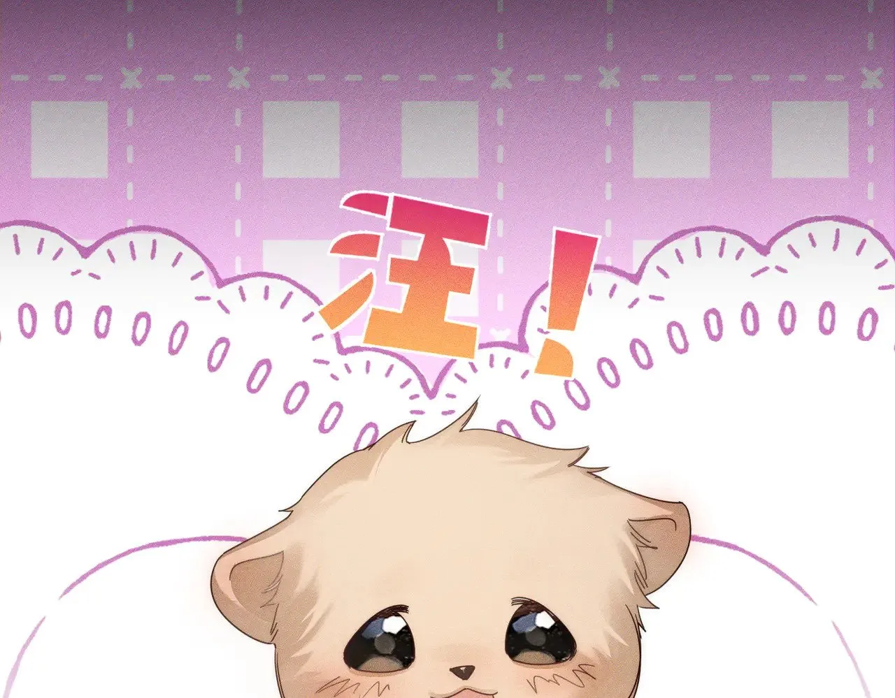 第178话：教坏小孩58