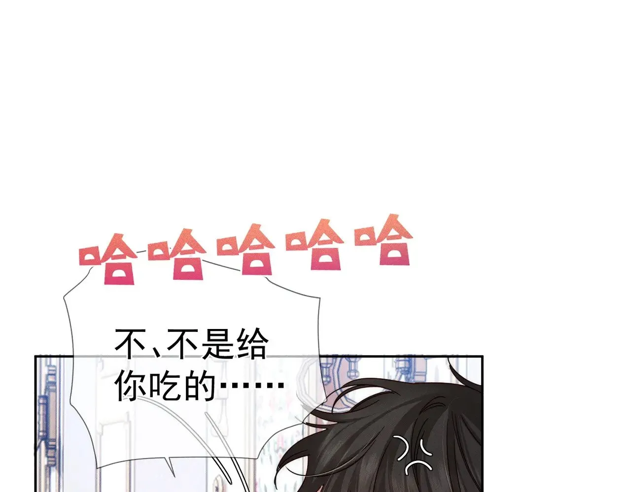 第179话：这个给你55