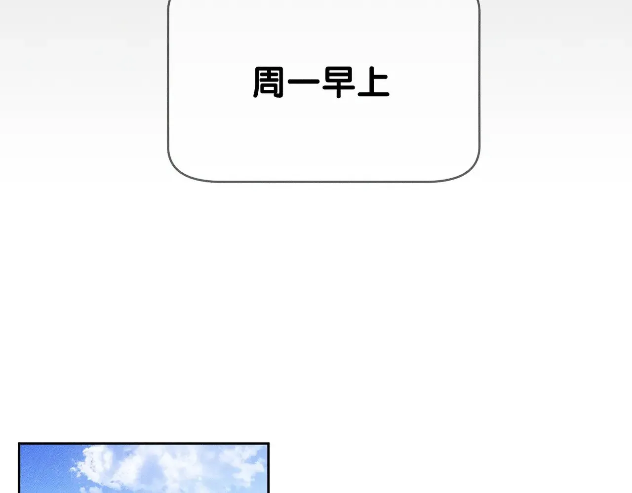 第179话：这个给你23