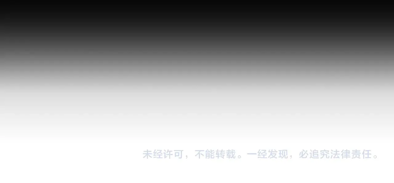 第178话：教坏小孩72