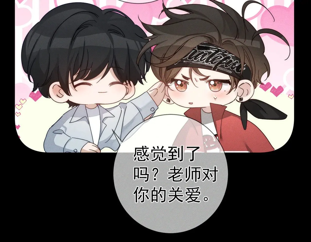 第178话：教坏小孩38