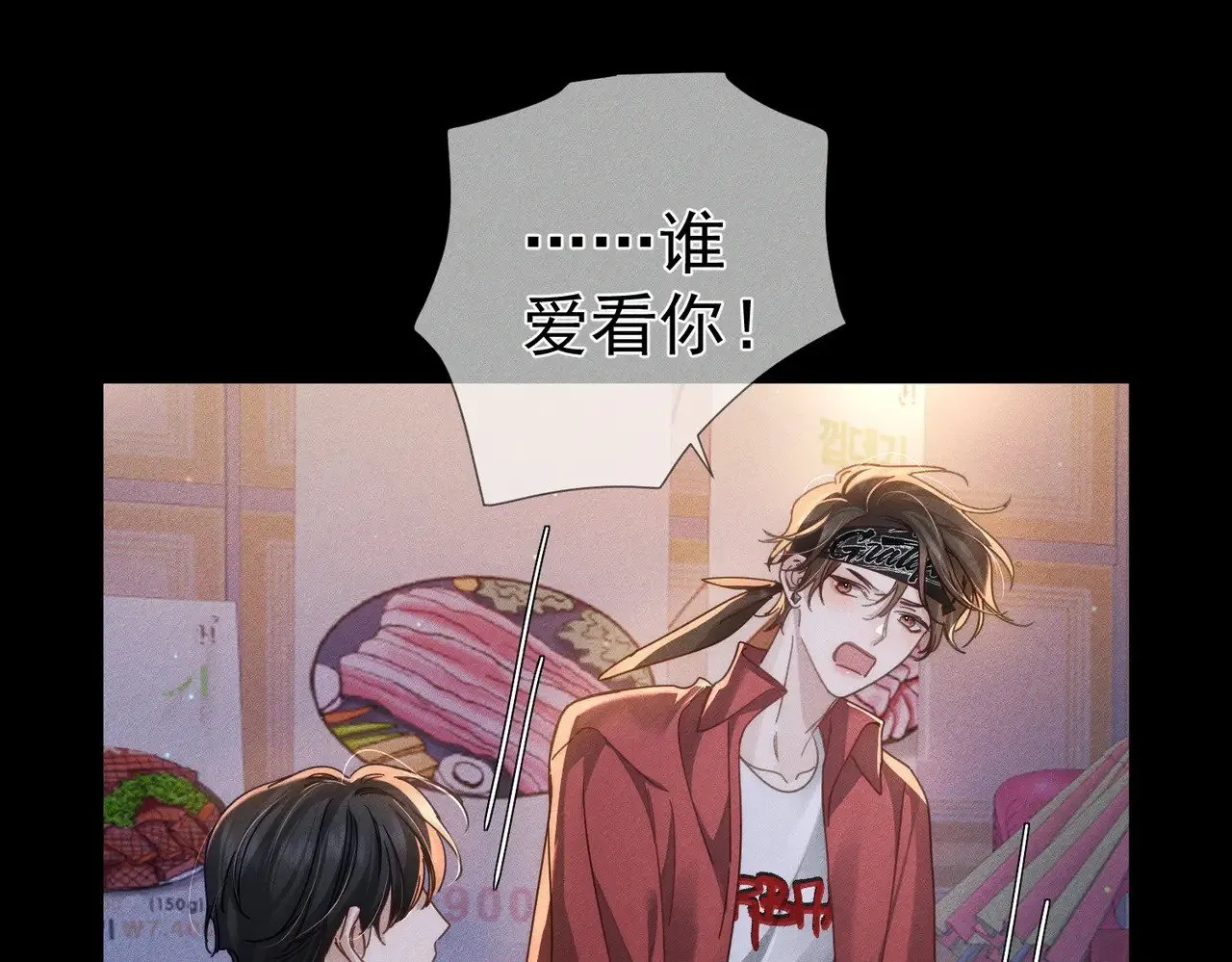 第179话：这个给你10